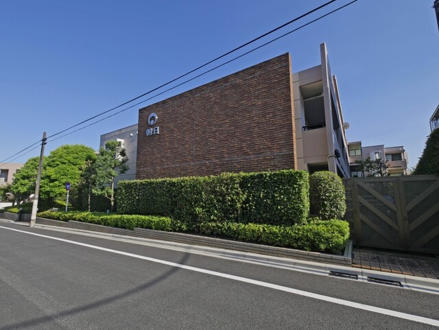 朝日マンション等々力の外観写真 - 世田谷区等々力8丁目13番17号