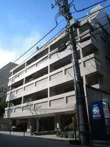 コーポ葵赤坂の外観写真 - 港区赤坂4丁目6番5号