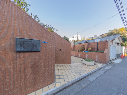 タウンハウス仙台坂の写真 19枚目