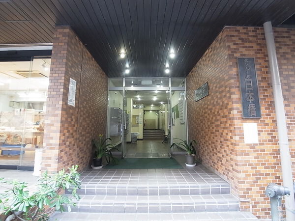 パレドール日本橋の写真 8枚目