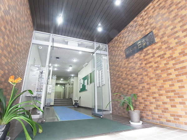 パレドール日本橋の写真 9枚目