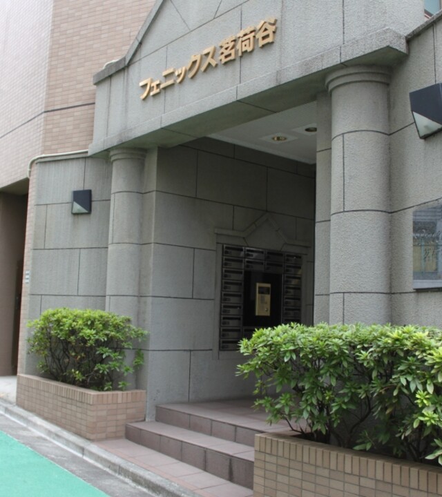 フェニックス茗荷谷の写真 5枚目