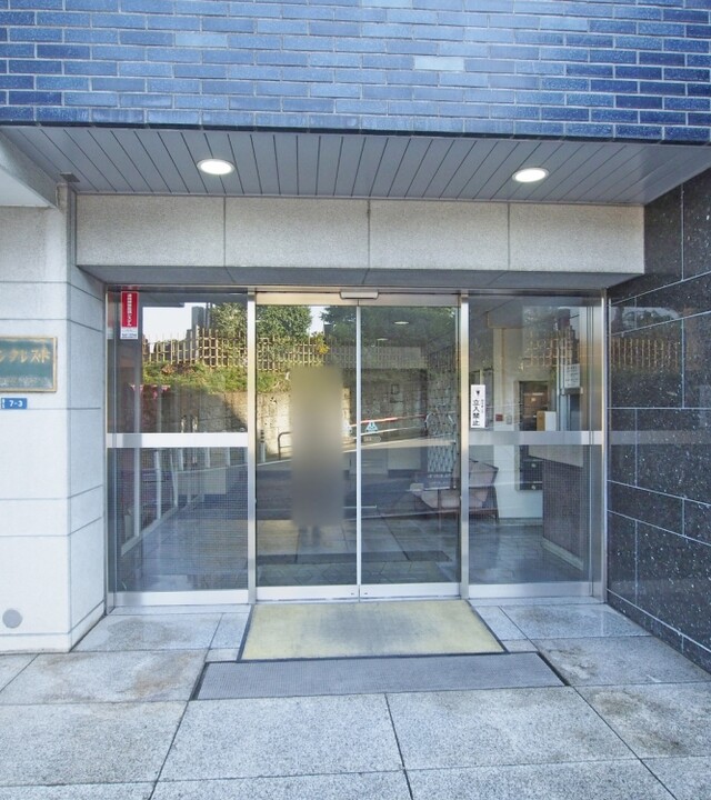 広尾パインクレストの写真 4枚目