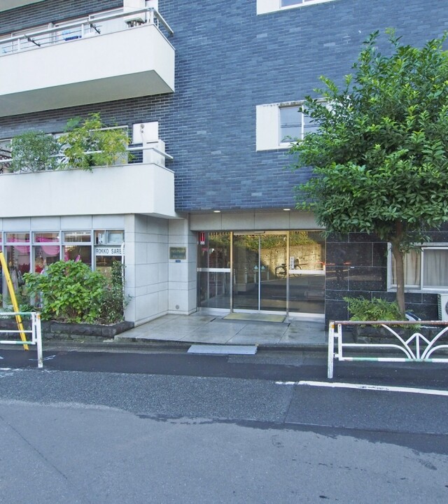 広尾パインクレストの写真 5枚目