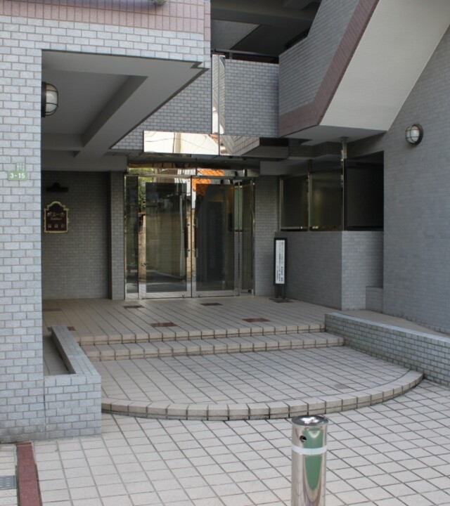 ボヌール目白台の写真 10枚目