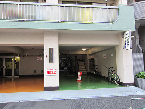 日本橋ダイヤマンションの写真 9枚目