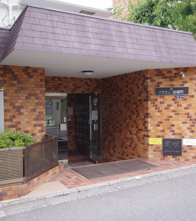 クラウン西麻布の写真 4枚目