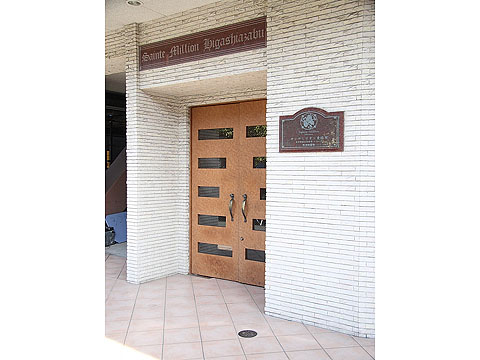 サンテミリオン東麻布の写真 6枚目