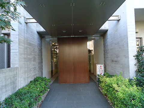 成城レジデンスの写真 7枚目