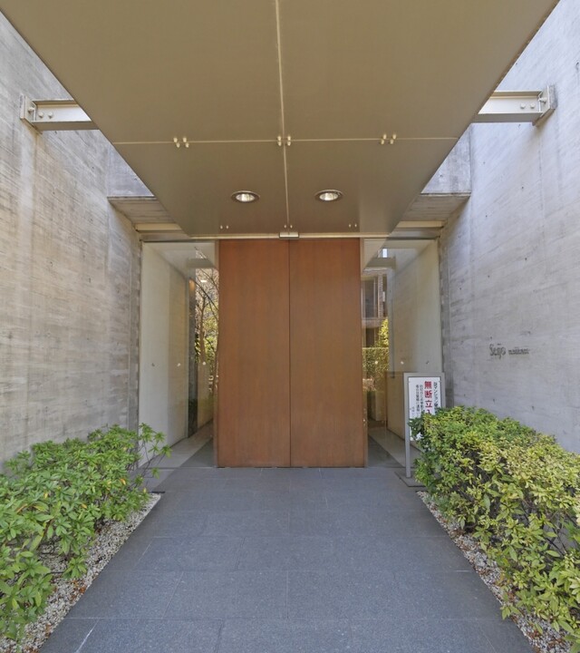 成城レジデンスの写真 10枚目