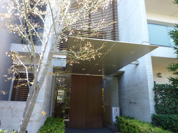 成城レジデンスの写真 13枚目