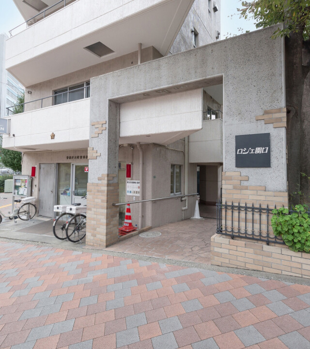 ロジェ関口の写真 5枚目