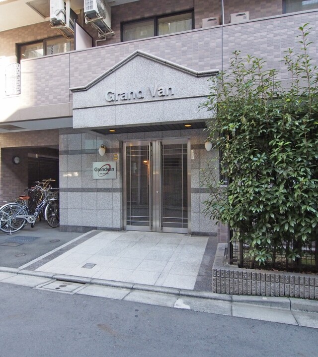 グランヴァン目白台の写真 13枚目