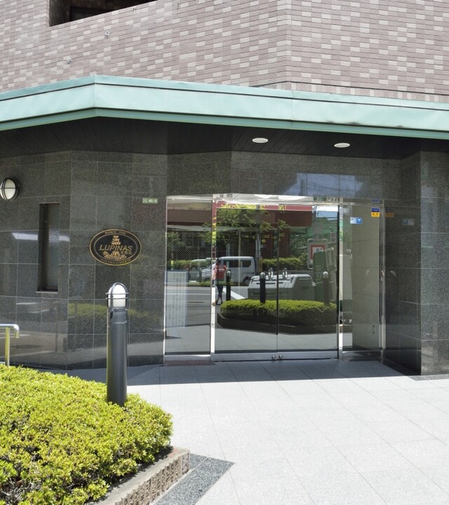 ルピナス本駒込の写真 7枚目