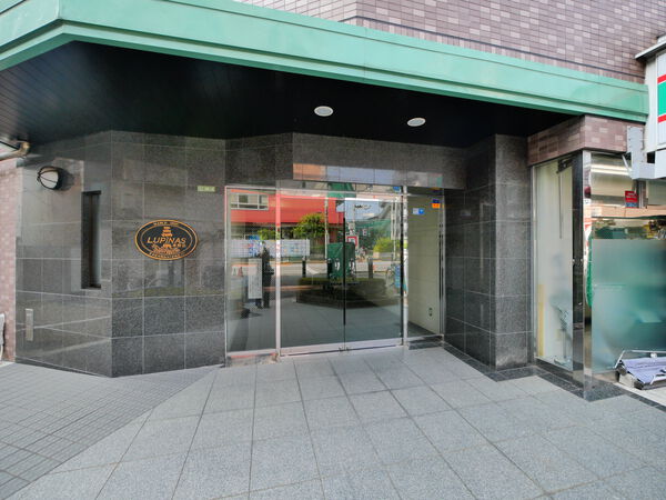 ルピナス本駒込の写真 9枚目