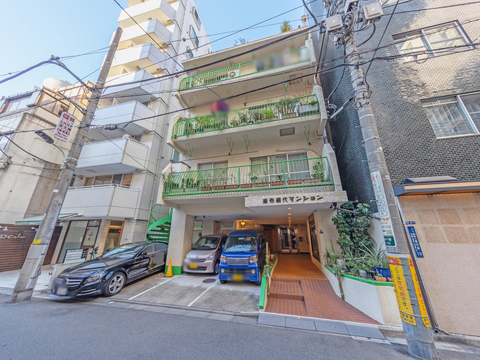 麻布網代マンションの写真 3枚目