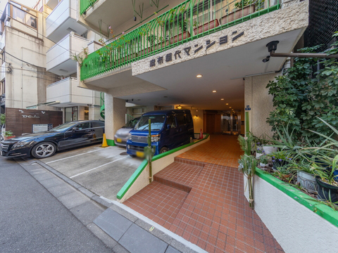 麻布網代マンションの写真 6枚目