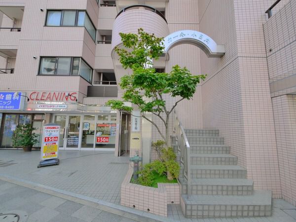 カーネ小日向の写真 11枚目