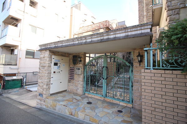 パラドール自由が丘の写真 8枚目