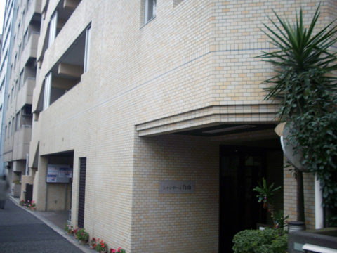 シャンボール白山の写真 11枚目