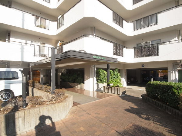 メイゾン三田の写真 5枚目