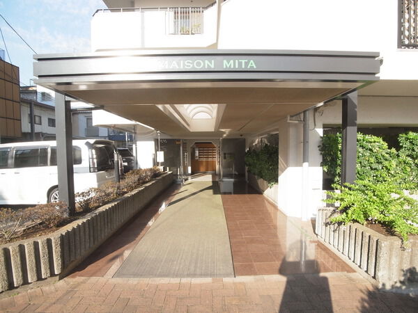 メイゾン三田の写真 8枚目