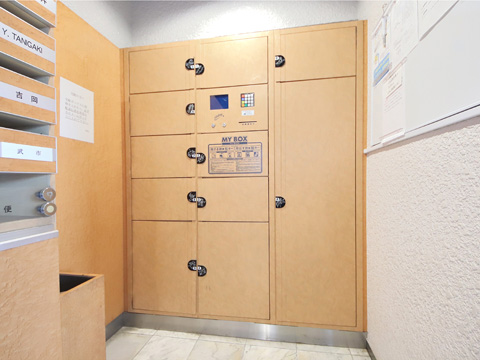 メイゾン三田の写真 19枚目