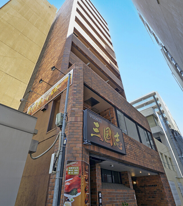 グランドメゾン日本橋堀留の写真 3枚目