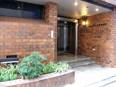 グランドメゾン日本橋堀留の写真 14枚目