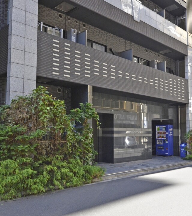 ジーベック人形町エグゼの写真 5枚目