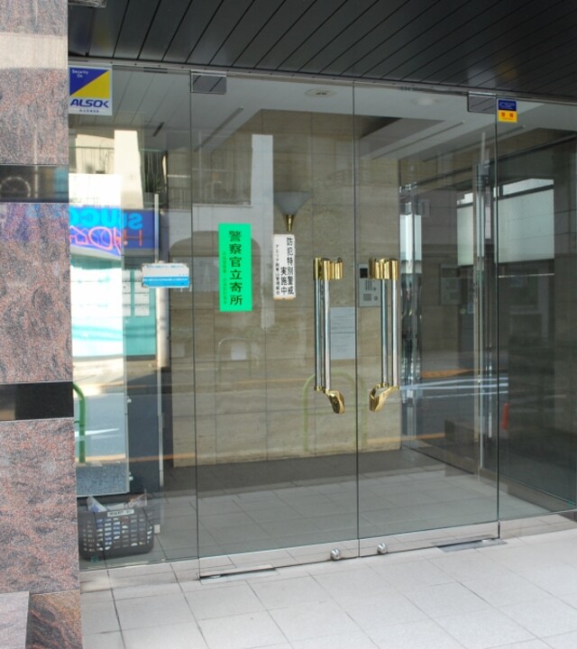 アエリア南青山の写真 10枚目