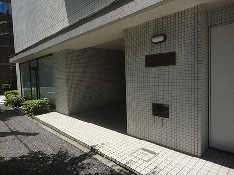 本郷七番館の写真 15枚目