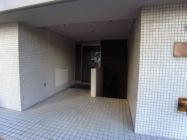 本郷七番館の写真 9枚目