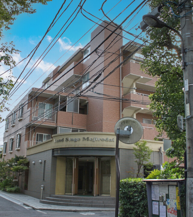 ランドステージ目白台の写真 6枚目