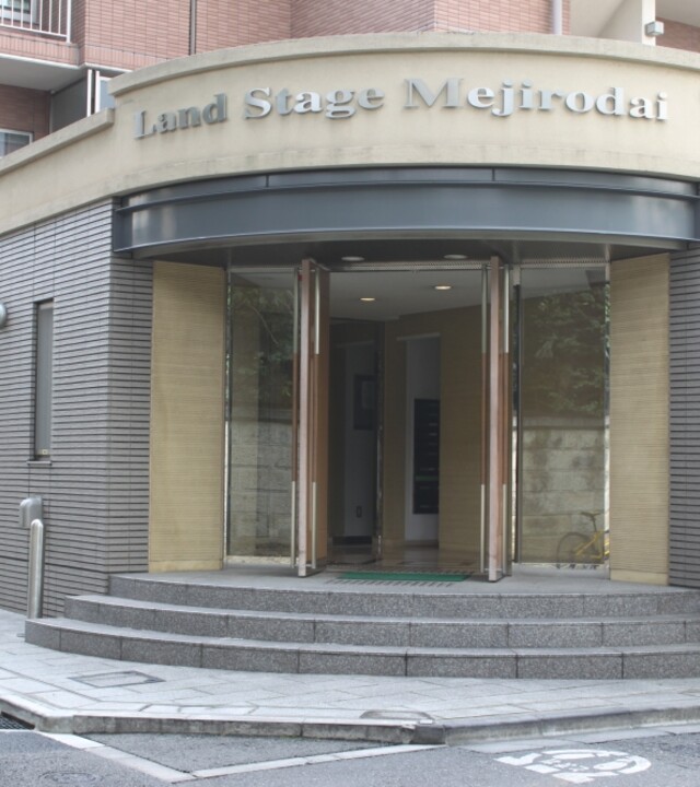 ランドステージ目白台の写真 15枚目