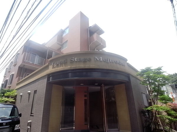 ランドステージ目白台の写真 11枚目