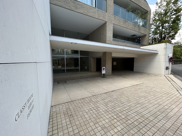 クラッシィハウス広尾フィオリーレのエントランス・共用部