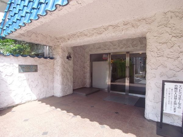 秀和代官山レジデンスの写真 12枚目