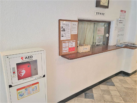 秀和代官山レジデンスの写真 16枚目