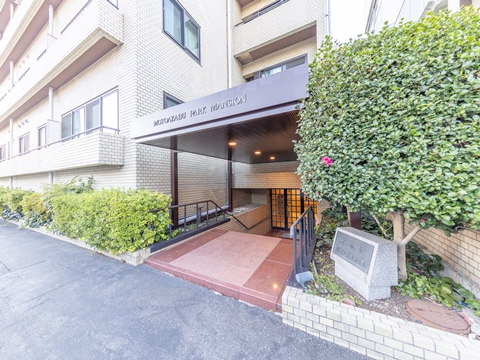 元麻布パークマンションの写真 11枚目