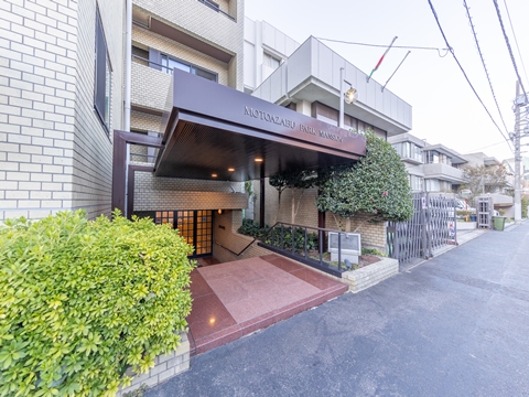 元麻布パークマンションの写真 12枚目