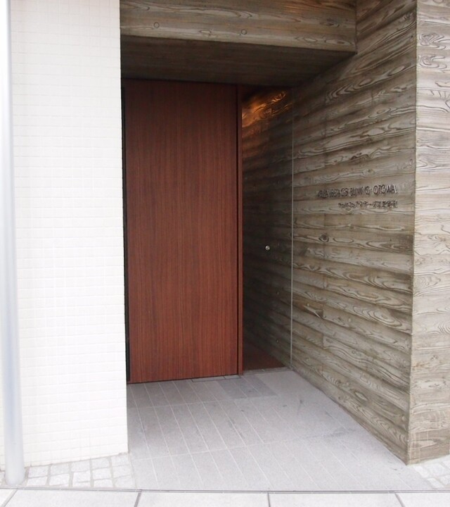 ウェルフェアステージ文京音羽の写真 8枚目