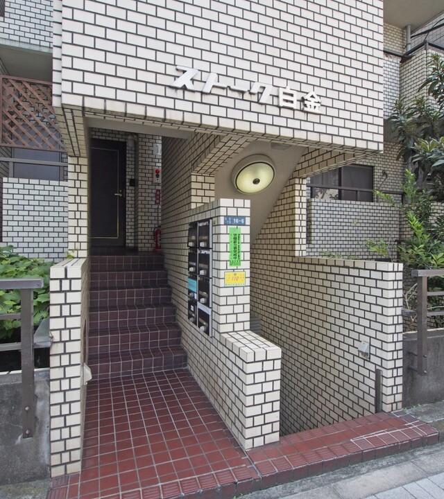 ストーク白金の写真 4枚目