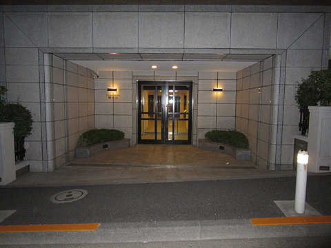 ファミールグラン等々力の写真 15枚目