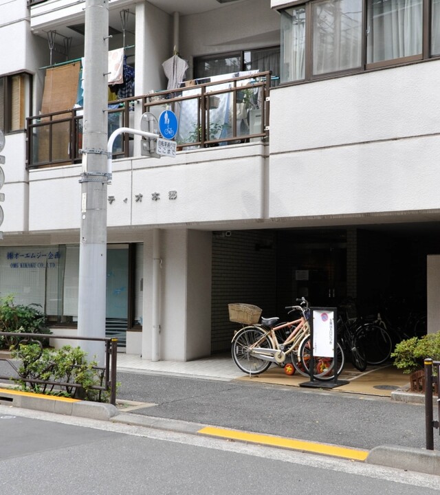 パティオ本郷の写真 5枚目