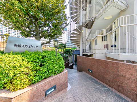 赤坂スカイハイツの写真 16枚目