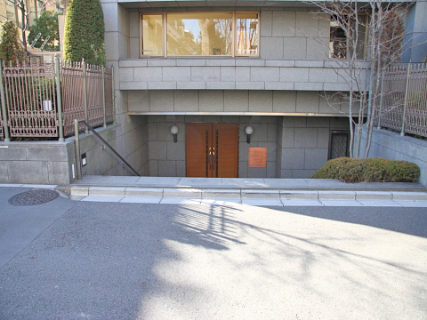 藤和三田綱町ホームズの写真 9枚目