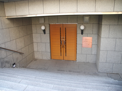 藤和三田綱町ホームズの写真 12枚目