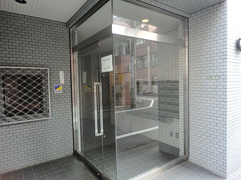 ジョイフル六義園の写真 9枚目