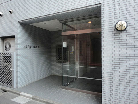 ジョイフル六義園の写真 10枚目